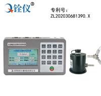 水(shui)泥細(xi)度負壓(ya)篩析(xi)儀校準裝(zhuang)置(zhi)